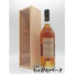 カステルフォート 2002 (木箱入り) 40度 700ml　