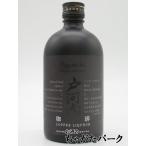 サクラオ 戸河内 コーヒー&ウイスキー 珈琲リキュール 18度 500ml ■暑い夏はロックかアイスミルク割りでどうぞ!