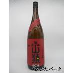 黒木本店 尾鈴山蒸留所 山猿 麦焼酎 25度 1800ml