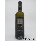ルナエ エチケッタ ネーラ コッリ ディ ルーニ ヴェルメンティーノ 白 750ml