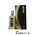 【限定品】 大海酒造 大海時空 長期