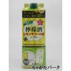 [ кейс распродажа ] Kiyoshi . Sakura . структура Kiyoshi . замок доверие длина .. sake ..... лимон сауэр. элемент бумага упаковка 25 раз 900ml×6 шт. комплект 