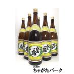 ショッピング芋焼酎 【6本セット】【プラスチック箱で発送】 白玉醸造 白玉の露 芋焼酎 25度 1800ml×6本セット【同梱不可】【1ケースで1口の送料】