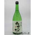 【焼酎祭り1580円均一】 岡田屋本店 わさび 箱なし 山葵焼酎 25度 720ml