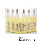 ショッピング焼酎 【6本セット】【プラスチック箱発送】白玉醸造 元老院 (げんろういん) 芋焼酎 25度 1800ml×6本セット【同梱不可】【1ケースで1口の送料】