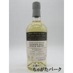 【在庫限りの衝撃価格!】【旧ラベル】 クラシック ピーテッド ブレンデッドモルト (BBR ベリーブラザーズ&ラッド) 並行品 44.2度 700ml