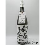 Watanabe sake структура магазин иллюзия - рука . входить ..... огонь inserting . sake 1800ml