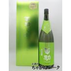 井上酒造 百助 トヨノホシ 麦焼酎 25度 1800ml ■TWSC2021金賞受賞