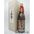 【桐箱入】神楽酒造 天孫降臨 原酒 