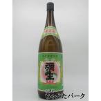 弥生焼酎醸造所 弥生 黒糖焼酎 30度 1800ml ■クラマスター2021プラチナ賞受賞