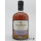 デュカスタン ＶＳ 40度 700ml