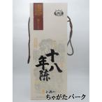 越王台 陳年18年善醸酒 箱付き 1800ml 