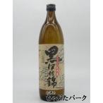 【焼酎祭り898円均一】 大口酒造 黒伊佐錦 無濾過 新酒 芋焼酎 25度 900ml