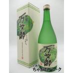 [ shochu праздник 1580 иен единообразие ] большой камень sake структура место . после десять тысяч следующий . с коробкой тыква shochu 25 раз 720ml