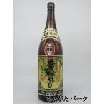 【限定品】 喜界島酒造 奄美の休日 
