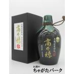 【焼酎祭り1880円均一】 高千穂酒造 高千穂 黒麹全量仕込 長期貯蔵 徳利ボトル 箱付き 麦焼酎 25度 720ml