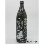 【焼酎祭り1680円均一】 【北斗の拳】 光武酒造場 ジャギボトル おれの名をいってみろ 芋焼酎 25度 900ml