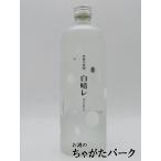 【焼酎祭り1180円均一】 堤酒造 白晴