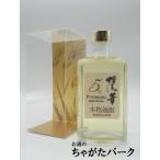 [ shochu праздник 1580 иен единообразие ] удача добродетель длина Hakata. ...5 год пшеничная сётю 35 раз 500ml
