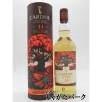 カーデュ 14年 スペシャルリリース 2021 カスクストレングス 並行品 55.5度 700ml
