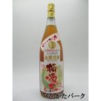 . сосна sake структура ах .. сливовое вино . нет .. сливовое вино 18 раз 1800ml #.. старый sake сливовое вино 