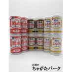 [.. сравнение 12 шт. комплект ] Kikusui sake структура .... Kikusui самый ...книга@. структура .. сакэ гиндзё сырой . sake 19 раз 200ml×12 шт. комплект ( золотой. ..../ чёрный. ...