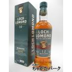 ロッホローモンド インチマリン 12年 正規品 46度 700ml