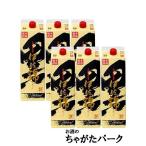 ショッピング芋焼酎 【ケース販売】【在庫限りの衝撃価格！】 大口酒造 黒伊佐錦 紙パック 芋焼酎 25度 1800ml×6本セット