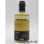 アユーク エンピリカル 43度 500ml