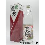 [ shochu праздник 1880 иен единообразие ] свет . sake структура место ......... shochu с коробкой 25 раз 900ml