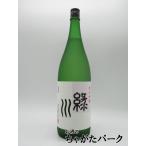  зеленый река sake структура зеленый река дзюнмаи сакэ сакэ гиндзё 1800ml