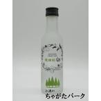 【ベビーサイズ】 秋田県醗酵工業 秋田杉ジン 46度 200ml ■TWSC2021最高金賞受賞