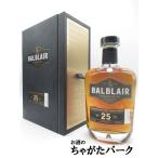 バルブレア 25年 並行品 46度 700ml ： 通販・価格比較 [最安値.com]