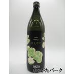 【焼酎祭り998円均一】 宗政酒造 のんのこ ザ アップル THE APPLE 麦焼酎 25度 900ml ■まるで青りんご