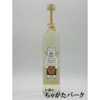 k любитель мед Япония белый .. вино 500ml