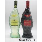 [ красный . белый. ..... комплект ]peshe vi -no750ml×2 шт. комплект 