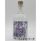 虎ノ門蒸留所 ラベンダー 季節のジン 4