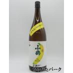 小正醸造 小鶴 the Banana (こいつはもはや、バナナ) 芋焼酎 25度 1800ml ■ISC2021ダブルゴールド受賞 いも焼酎