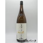 ゑびす酒造 芳云 ゑびす蔵 全麹仕込み 麦焼酎 25度 1800ml ■クラマスター2022金賞受賞