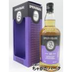 スプリングバンク 18年 (Bot.2018) 並行品 46度 700ml