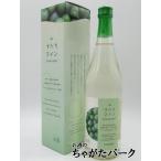  день новый sake вид ... вино с коробкой 720ml