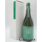[ зеленый цвет этикетка ] 10 .. sake структура 10 .. гора рисовое поле . дзюнмаи сакэ Okayama префектура гора рисовое поле .100% использование 6 сломан полировальный 720ml