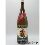 【焼酎祭り1980円均一】 神酒造 千鶴 甕仕込み 新酒 2022 芋焼酎 25度 1800ml ■芋くさい焼酎! いも焼酎