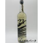 カジェ 23 (Calle 23) レポサド テキー�
