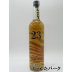 カジェ 23 (Calle 23) アネホ テキーラ 4