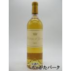 シャトー ディケム 2018 白 750ml