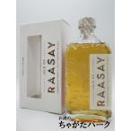 アイル オブ ラッセイ ヘブリディアン シングルモルト 正規品 46.4度 700ml
