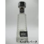 【箱なし】 クエルボ クリスタリー