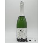 南部美人あわさけスパークリング箱な...