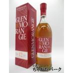 グレンモーレンジ ラサンタ 12年 シェリー カスク フィニッシュ 並行品 43度 750ml ■容量ちょっと多めの北米向け